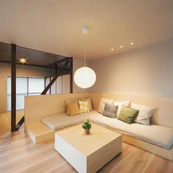 Aso La Vista 阿蘇の家，位于阿苏市的酒店