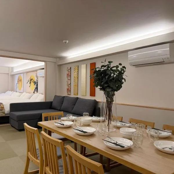 b hotel Miyajima Omotesando - Sacred Island Stay 21，位于宫岛的酒店