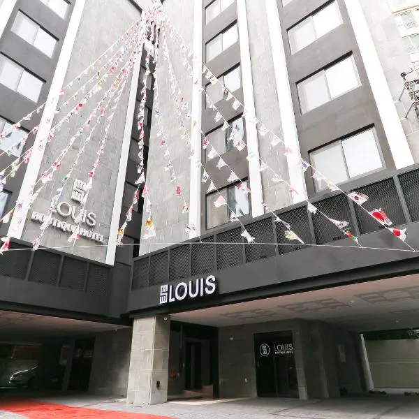 路易斯酒店，位于Yangsan的酒店