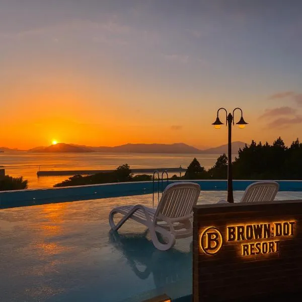 Brown Dote Hotel Geunpohang,位于巨济的酒店