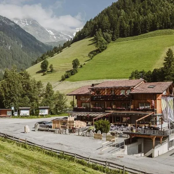 Die Sportbar，位于里约比安科的酒店