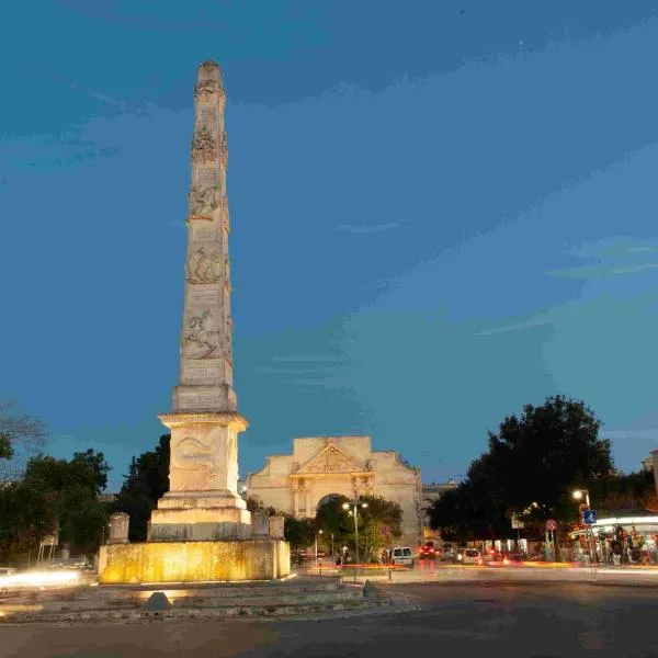 Lupiae retreat，位于莱切的酒店