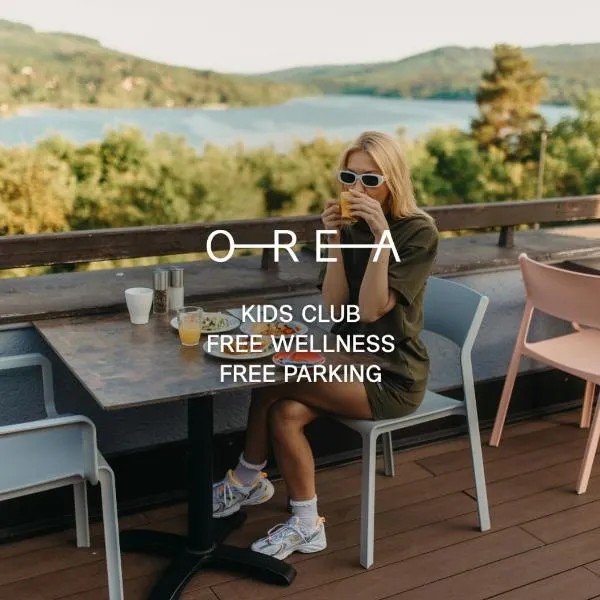 OREA Resort Santon Brno，位于布尔诺的酒店