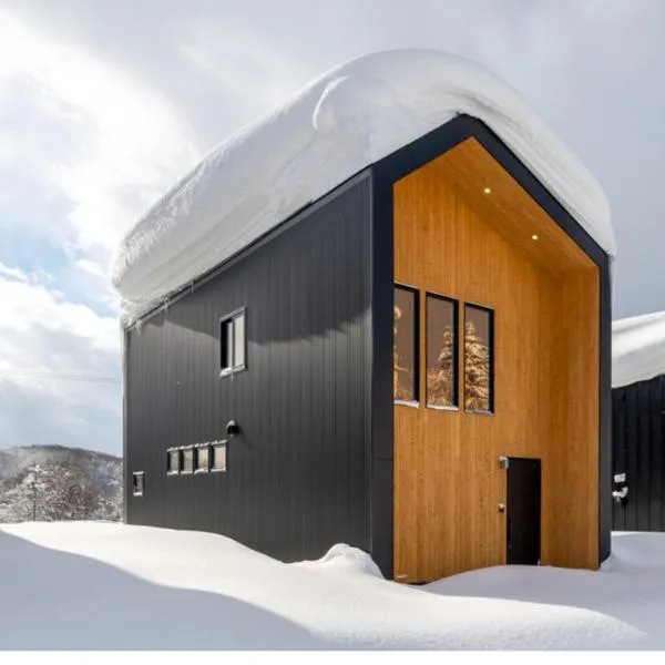 Forest Avenue 64，位于二世古的酒店