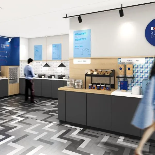 无锡太湖智选假日酒店，位于无锡的酒店