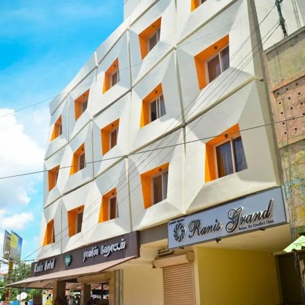 Ranis Grand，位于Alāndurai的酒店