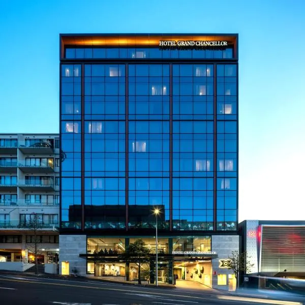 Hotel Grand Chancellor Auckland，位于奥克兰的酒店