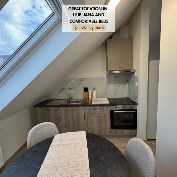 Citybase Rooms，位于卢布尔雅那的酒店