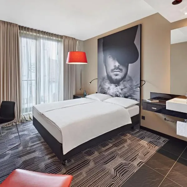 LÉGÈRE HOTEL Tuttlingen，位于图特林根的酒店