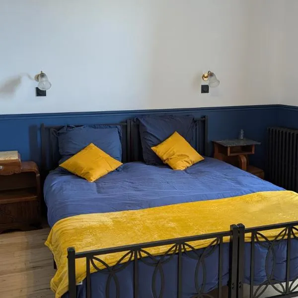 Auberge de la Belette Cendrée，位于Saint-Léger-sous-Beuvray的酒店