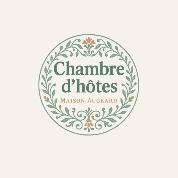 Maison d'hôte Augeard，位于科隆布的酒店