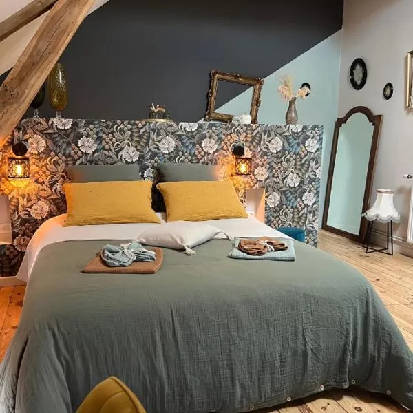 Au Pressoir de Boisy，位于Pouilly-les-Nonains的酒店