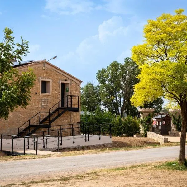 Casa Rural Paseo de cuento，位于Villarquemado的酒店