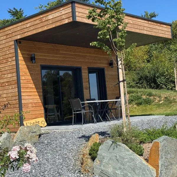 L'Orée Lodge，位于Montcornet的酒店