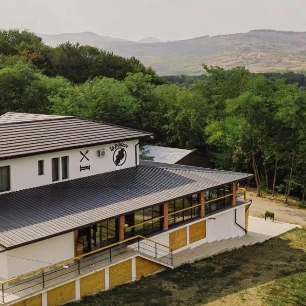 La Pădure，位于默古拉的酒店