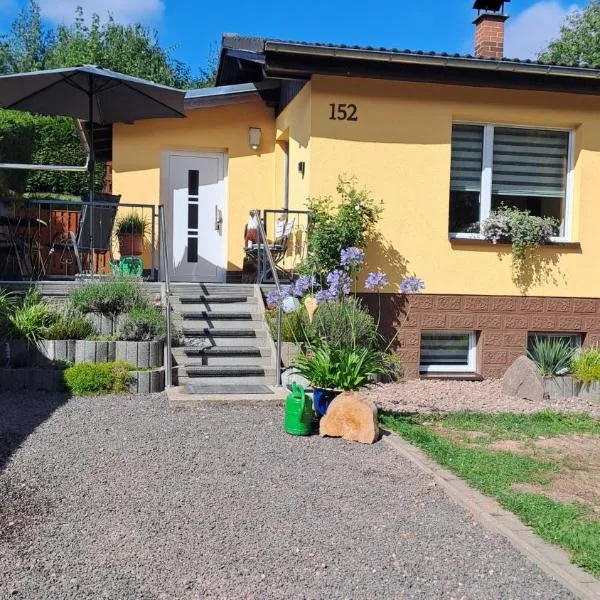 Ferienhaus Wanderlust，位于瓦尔特尔斯豪森的酒店