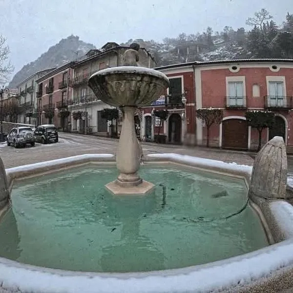 Colliano-Tartufo hotel，位于Colliano的酒店