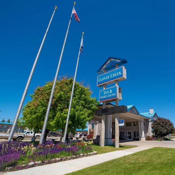 Clover Creek Inn，位于蒙特佩利尔的酒店