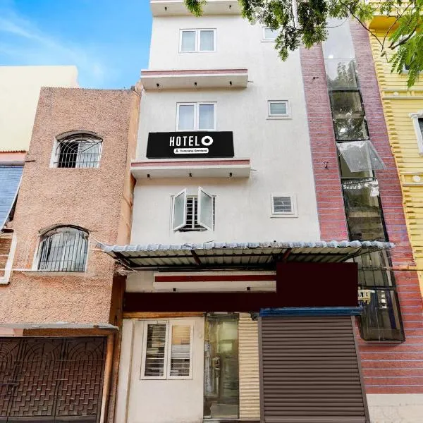 Super Hotel O MA Chidambaram Stadium Formerly Sarvanas Park，位于钦奈的酒店