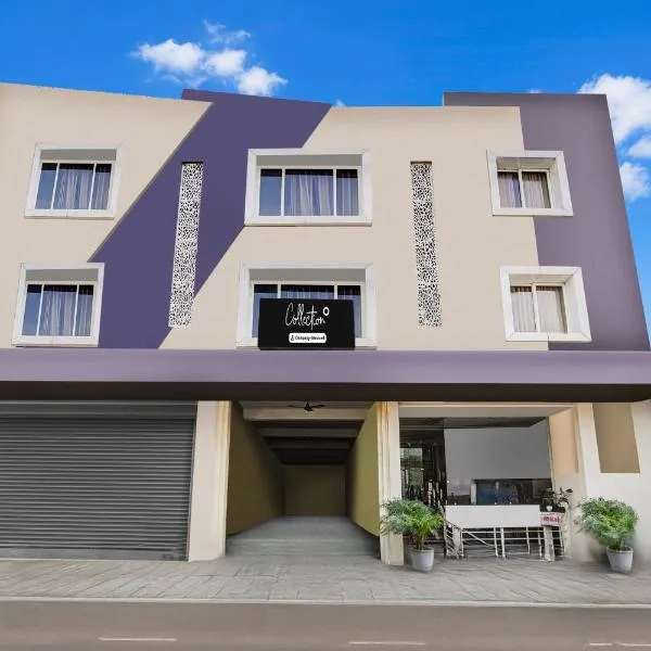 Super Collection O Civil Lines Rudrapur，位于鲁德拉普尔的酒店