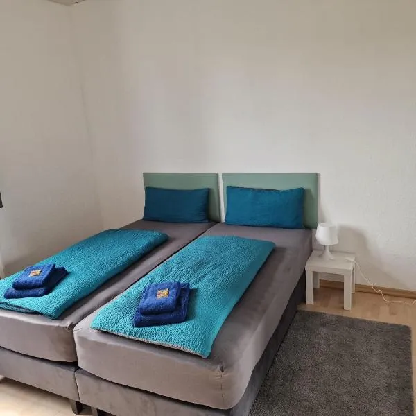 Zimmer - Alte Weinkellerei，位于Stadtilm的酒店