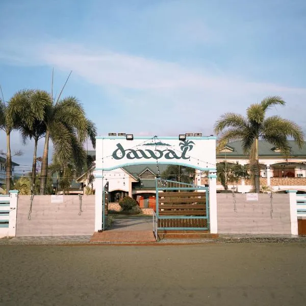 Dawal Beach Resort，位于Candelaria的酒店