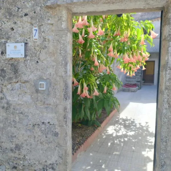 Casa vacanze il ciclope，位于埃里切的酒店