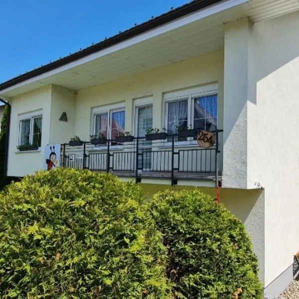 Ubytovanie Lienka，位于新里斯拉的酒店