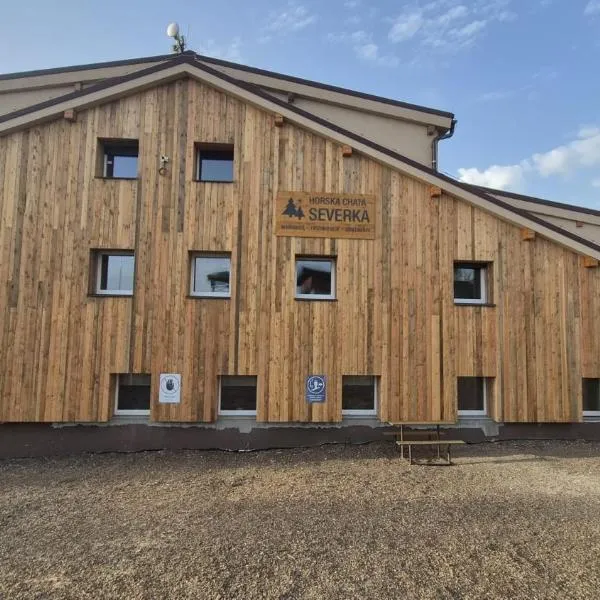 Horská chata Severka，位于多尔尼洛玛纳的酒店
