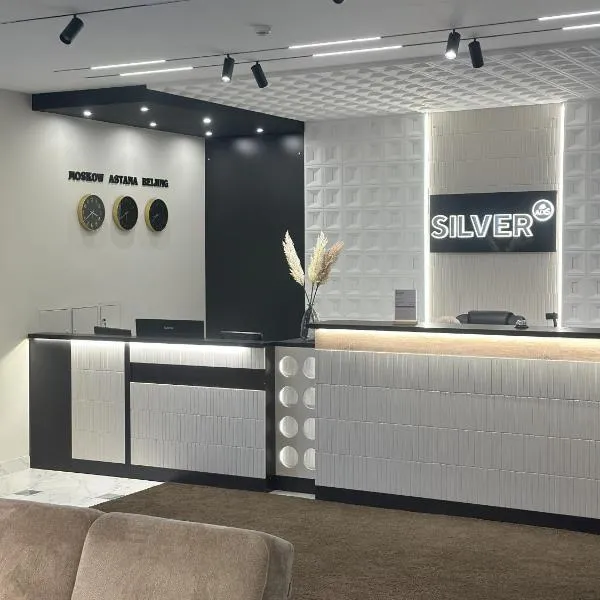 Silver-Adis，位于塞米伊的酒店