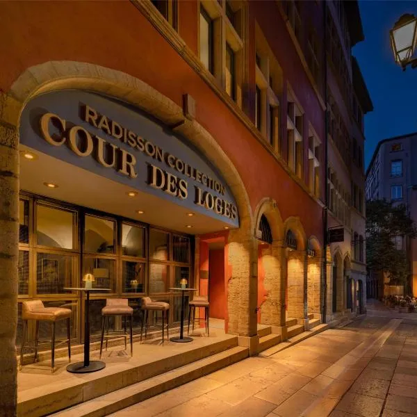 Cour des Loges Lyon, A Radisson Collection Hotel，位于里昂的酒店