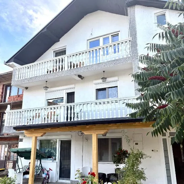 Philippos，位于Bujanovac的酒店