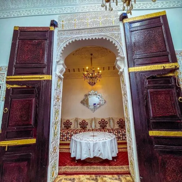 Dar Noor Fès，位于非斯的酒店