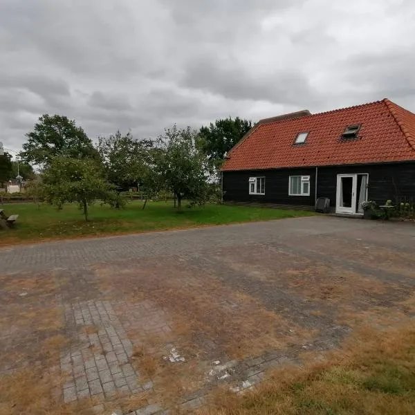 De Oude Smederij，位于施皮尔的酒店