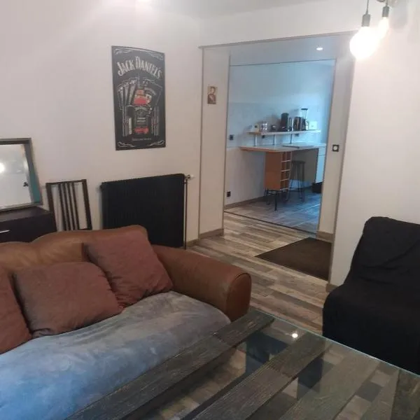 Appartement dans copropriété arborée,位于圣雅克德拉朗德的酒店