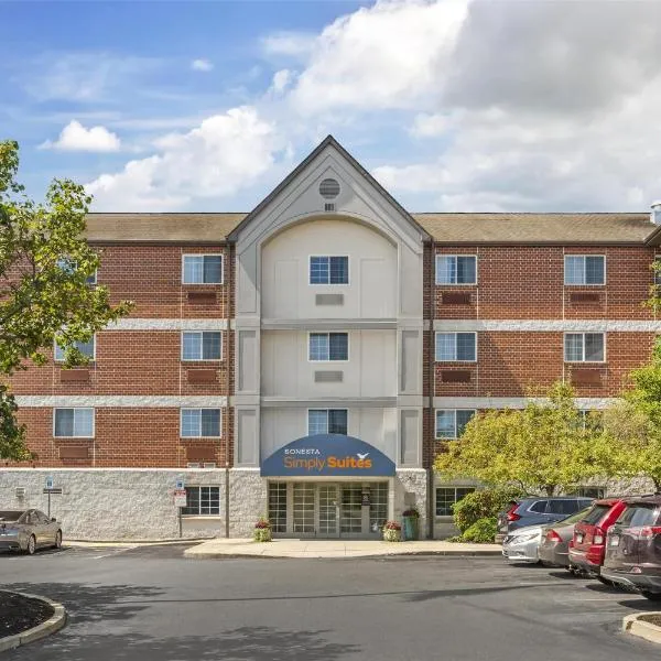 Sonesta Simply Suites Boston Burlington，位于伯灵顿的酒店