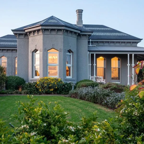 Mary MacKillop Spirituality Centre, St Joseph's by the sea，位于威廉斯敦的酒店