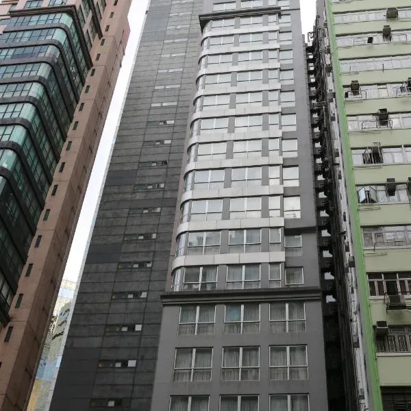 218 Apartment，位于香港的酒店