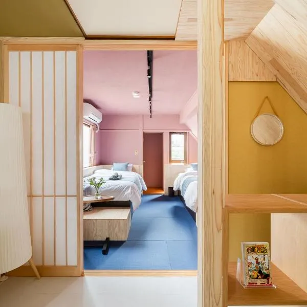 Tokyo Manga Stay 駅1分貸切で85平米 日本の有名マンガが読める宿 9名までOK，位于东京的酒店