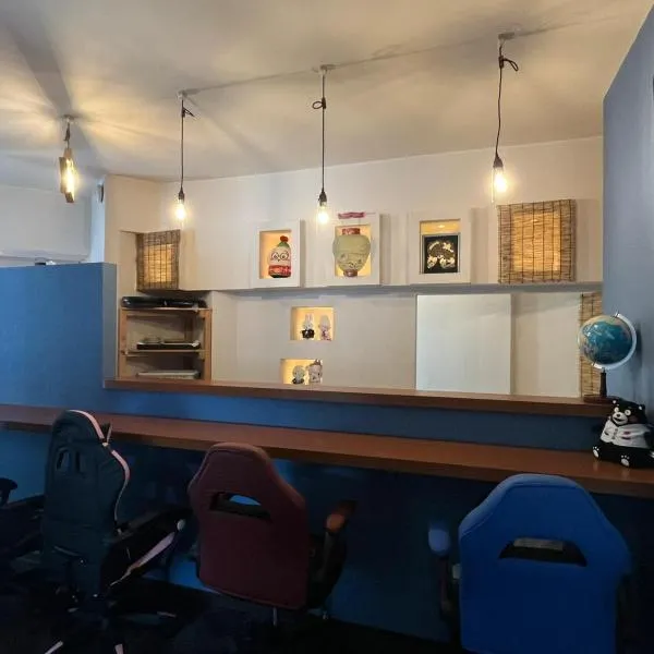 omusubi house 山都町清和文楽，位于Kamimashiki的酒店