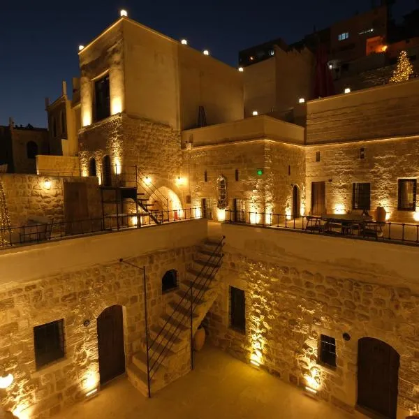 Mezova Otel，位于马尔丁的酒店