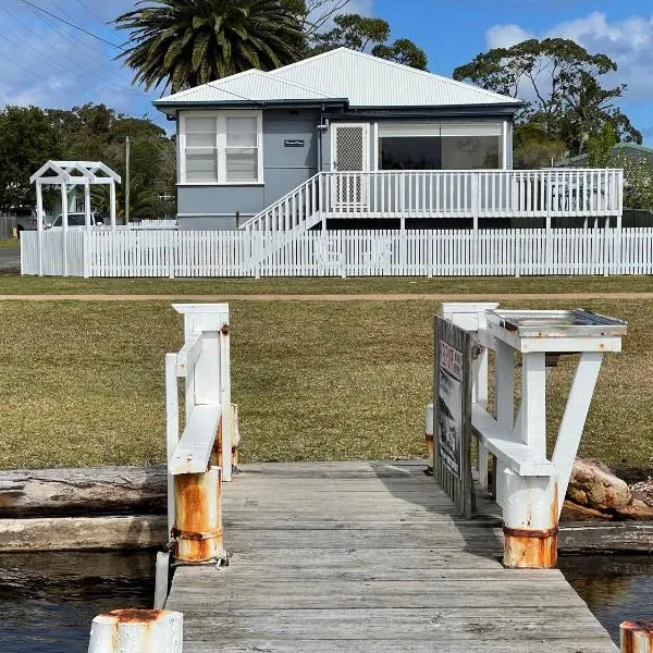 RIVERBANK COTTAGE，位于苏塞克斯入口的酒店