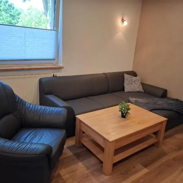 Ferienwohnung-Zäh Holzingen bei Weißenburg，位于拜恩州魏森堡的酒店