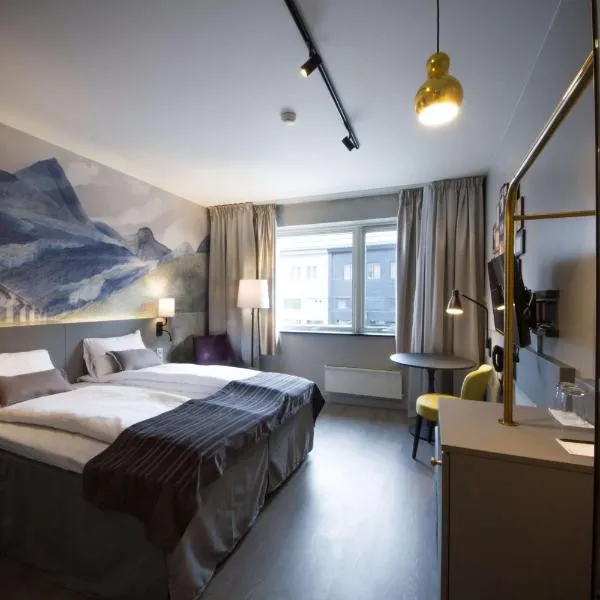 博德斯堪酒店，位于波多的酒店