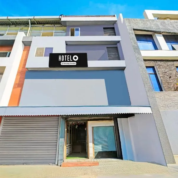 Hotel O Regional Park Indore，位于印多尔的酒店