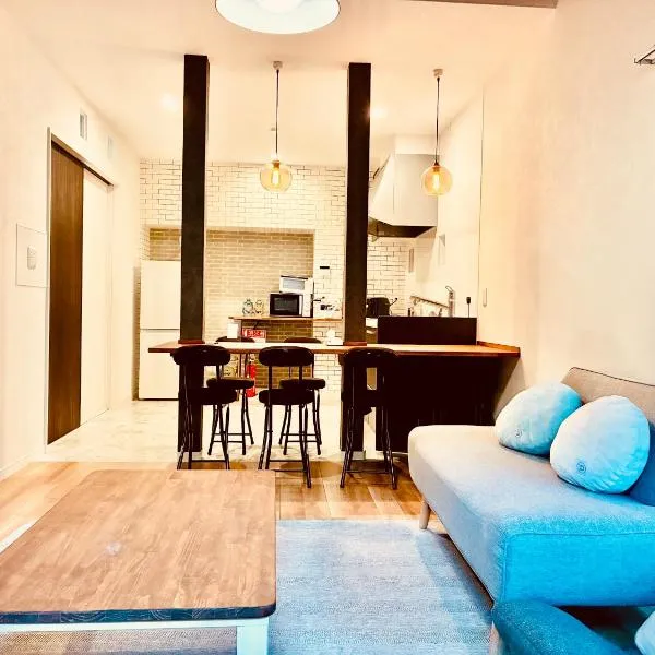 波止場の海まで徒歩30秒の貸切宿 "ギョグンミニ" "Gyogun Mini"，位于Ainan的酒店