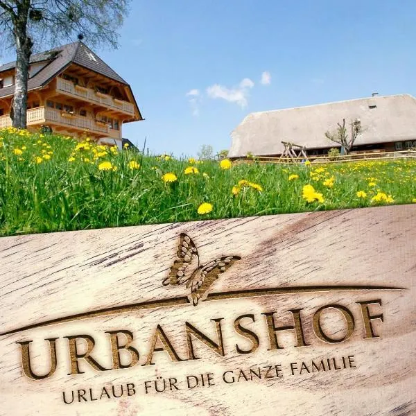 Urbanshof Herr Tobias Fehrenbach，位于欣特察尔滕的酒店