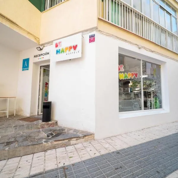 Be Happy Hostel - Albergue en el centro de Nerja，位于内尔哈的酒店