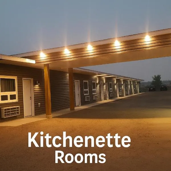 Centennial Motel，位于金德斯利的酒店