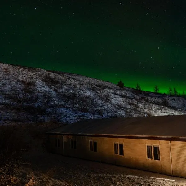 Hotel Studlagil，位于Skjöldólfsstaðir的酒店